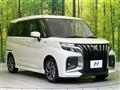 2026 Suzuki Solio Bandit