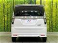 2026 Suzuki Solio Bandit