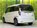 2026 Suzuki Solio Bandit