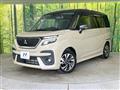 2024 Mitsubishi Delica D2