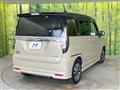 2024 Mitsubishi Delica D2
