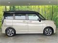 2024 Mitsubishi Delica D2