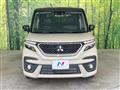 2024 Mitsubishi Delica D2