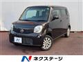2013 Nissan Moco