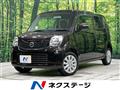 2014 Nissan Moco