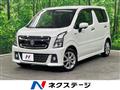 2017 Suzuki Wagon R Stingray