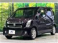 2017 Suzuki Wagon R Stingray