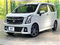 2017 Suzuki Wagon R Stingray