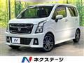 2017 Suzuki Wagon R Stingray