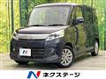 2014 Suzuki Suzuki Others