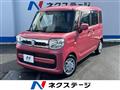 2018 Suzuki Spacia