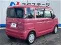 2018 Suzuki Spacia