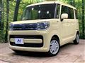 2020 Suzuki Spacia