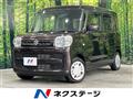 2020 Suzuki Spacia