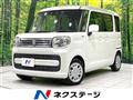 2022 Suzuki Spacia