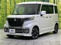 2019 Suzuki Suzuki Others