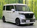 2019 Suzuki Suzuki Others