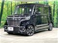 2022 Suzuki Suzuki Others