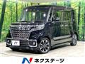 2022 Suzuki Suzuki Others