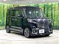 2022 Suzuki Suzuki Others