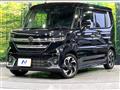 2024 Suzuki Suzuki Others