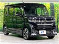 2024 Suzuki Suzuki Others