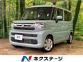 2024 Suzuki Spacia
