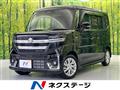 2026 Suzuki Suzuki Others