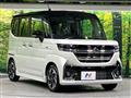 2026 Suzuki Suzuki Others
