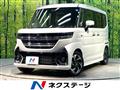 2026 Suzuki Suzuki Others