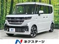 2026 Suzuki Suzuki Others