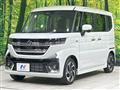2026 Suzuki Suzuki Others