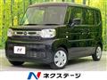 2024 Mazda Flair Wagon