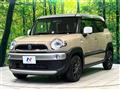 2020 Suzuki Suzuki Others