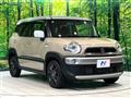 2020 Suzuki Suzuki Others