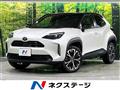 2026 Toyota Yaris Cross