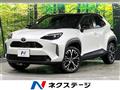 2026 Toyota Yaris Cross