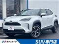 2026 Toyota Yaris Cross