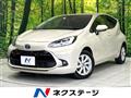 2022 Toyota AQUA