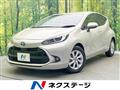 2022 Toyota AQUA