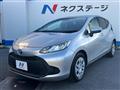 2023 Toyota AQUA