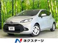 2023 Toyota AQUA