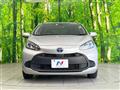 2023 Toyota AQUA