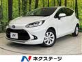 2024 Toyota AQUA