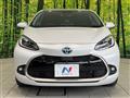 2024 Toyota AQUA