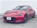 2024 Mazda Roadster
