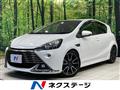 2015 Toyota AQUA