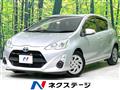 2015 Toyota AQUA