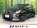 2016 Toyota AQUA