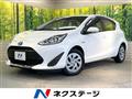 2020 Toyota AQUA